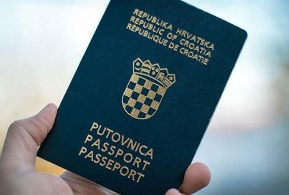 прописка в Ханты